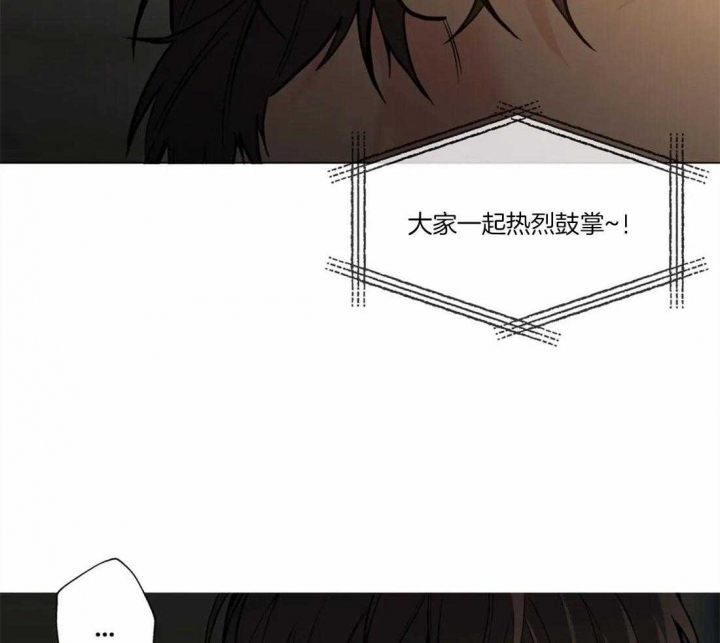 第54话12