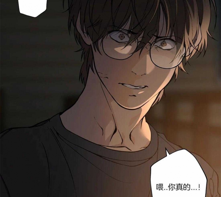 第54话13