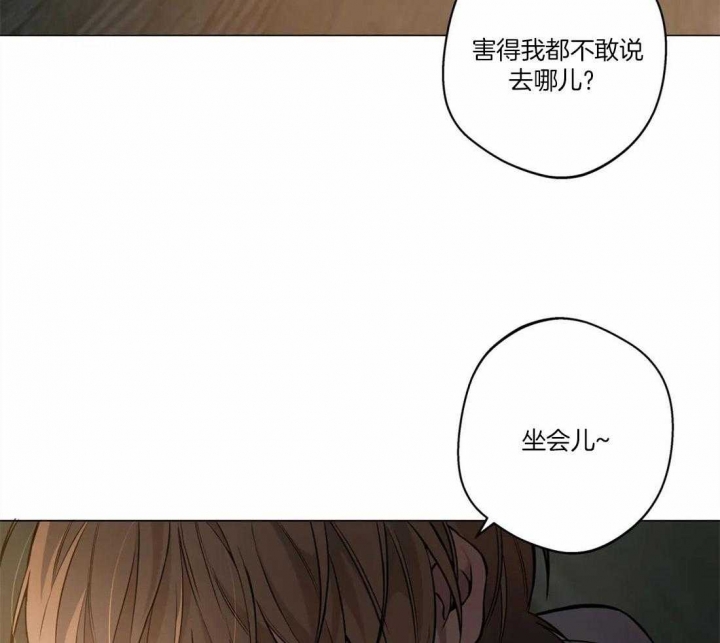 第54话16