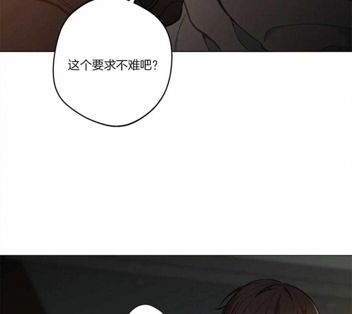 第54话18