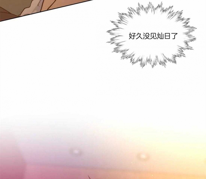 第54话27