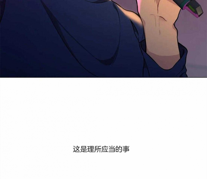 第54话29