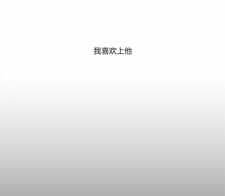 第54话31