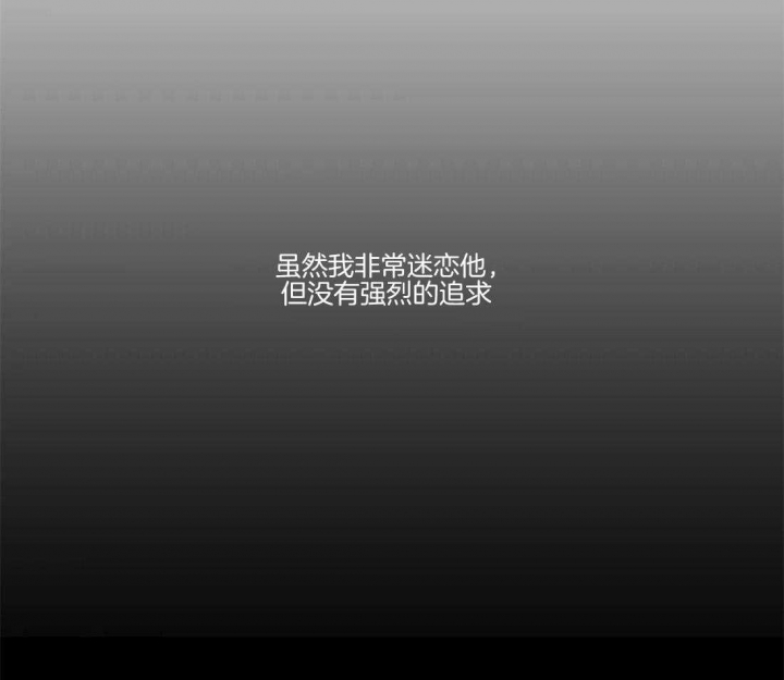 第54话32