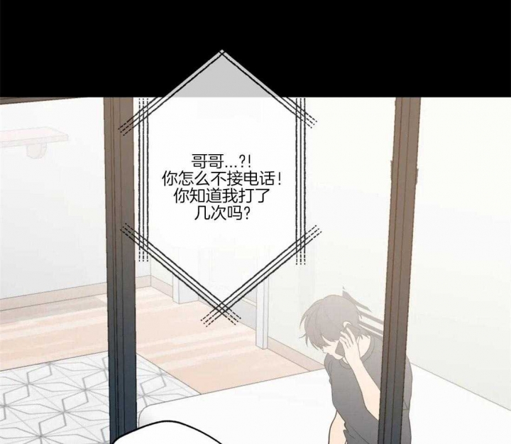 第54话34