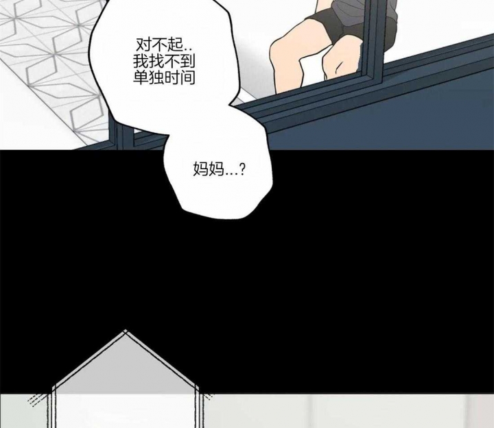 第54话35