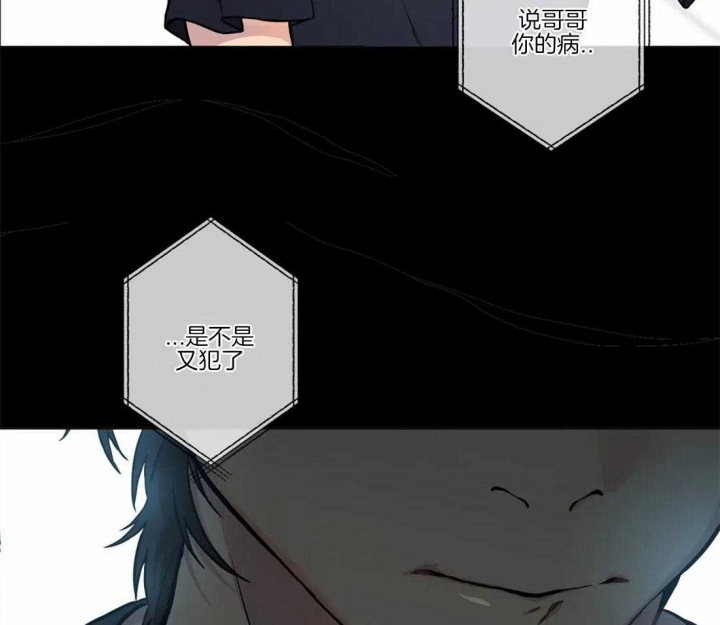 第54话37