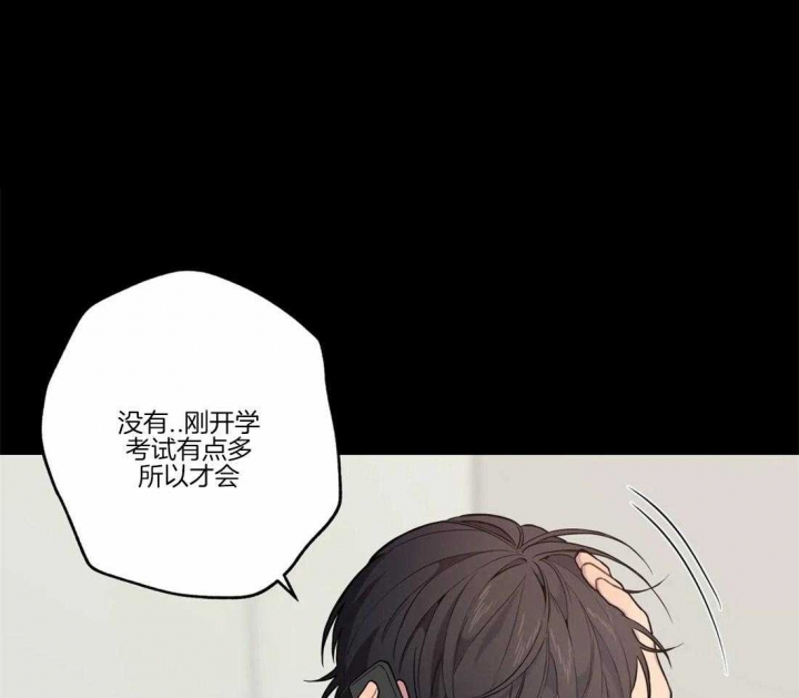 第54话39
