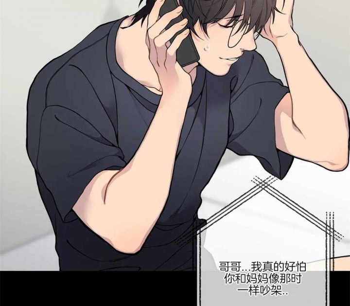 第54话40