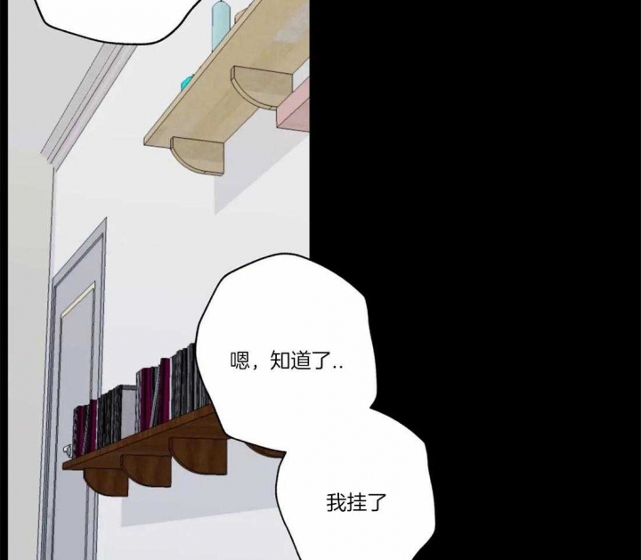 第54话42