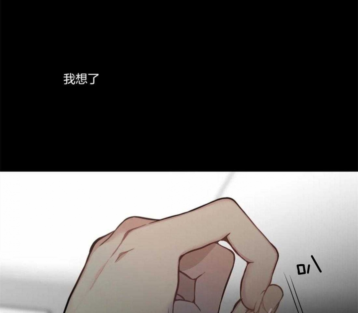 第54话47