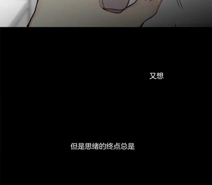 第54话48