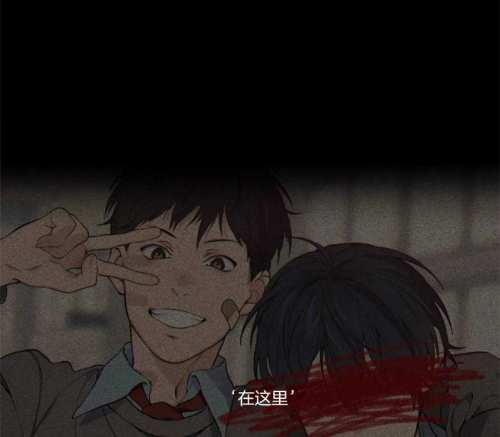 第54话49
