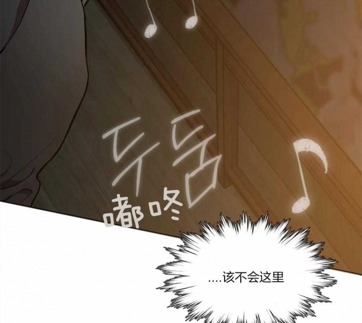 第54话5