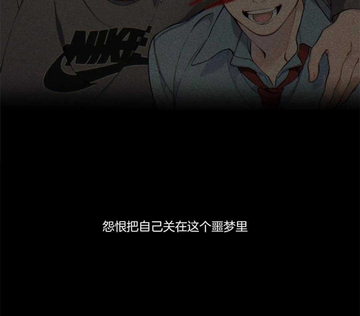 第54话50