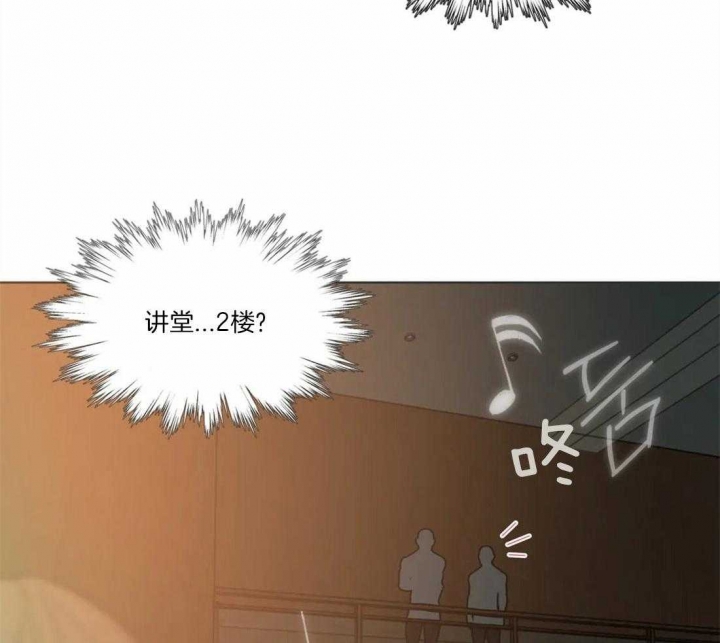 第54话6