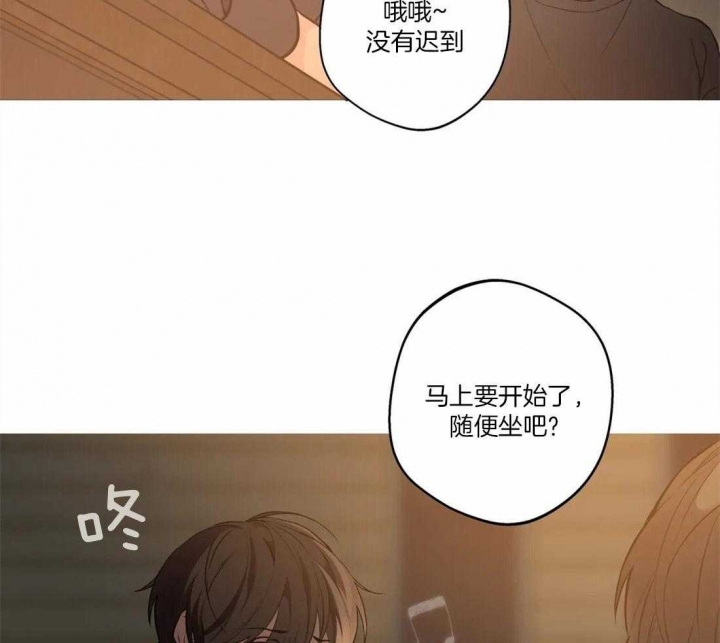 第54话9