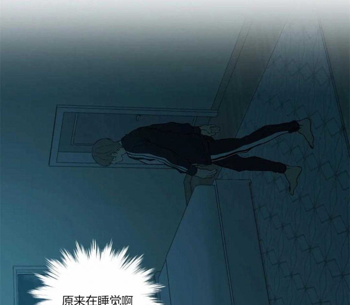 第53话13