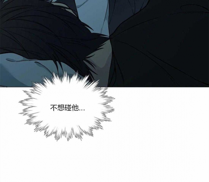 第53话19