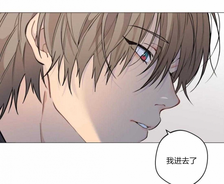 第53话2