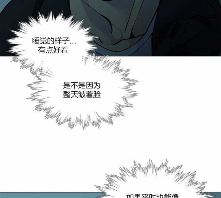 第53话25