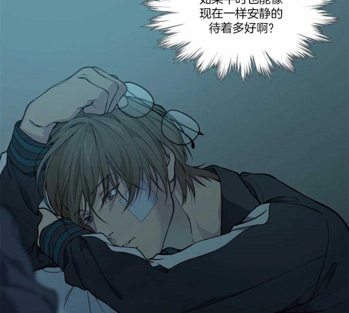 第53话26