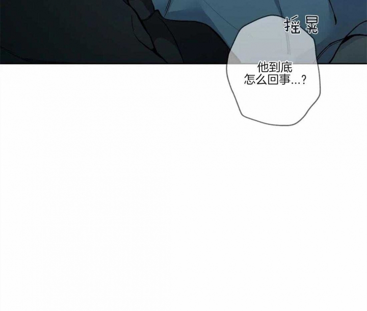 第53话38