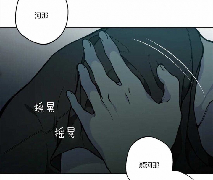 第53话40