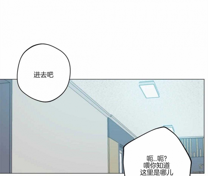第53话44