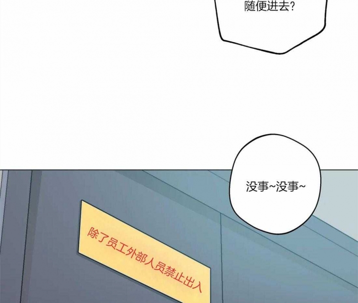 第53话45