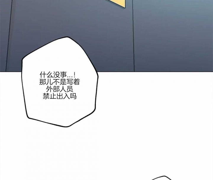 第53话46