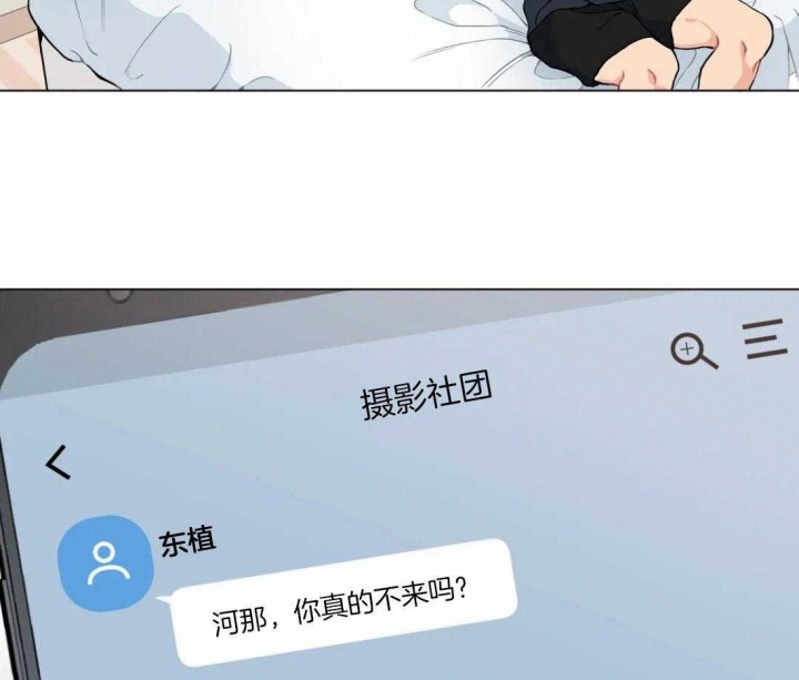 第52话12