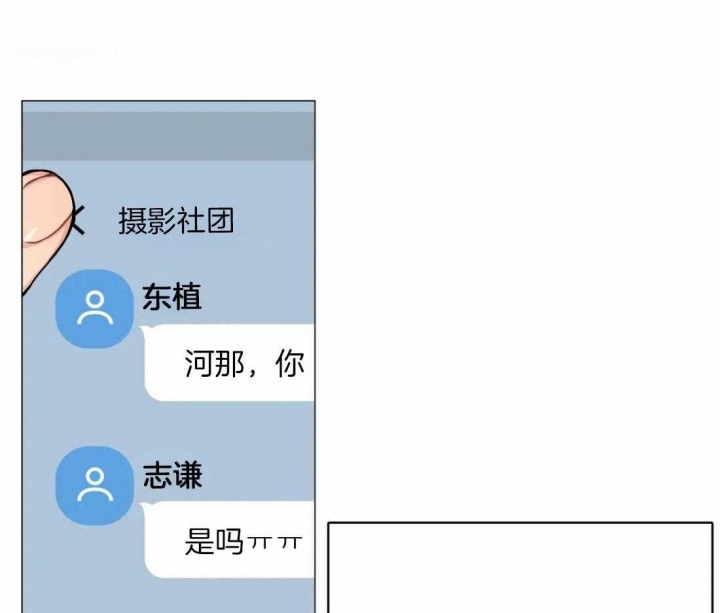 第52话15