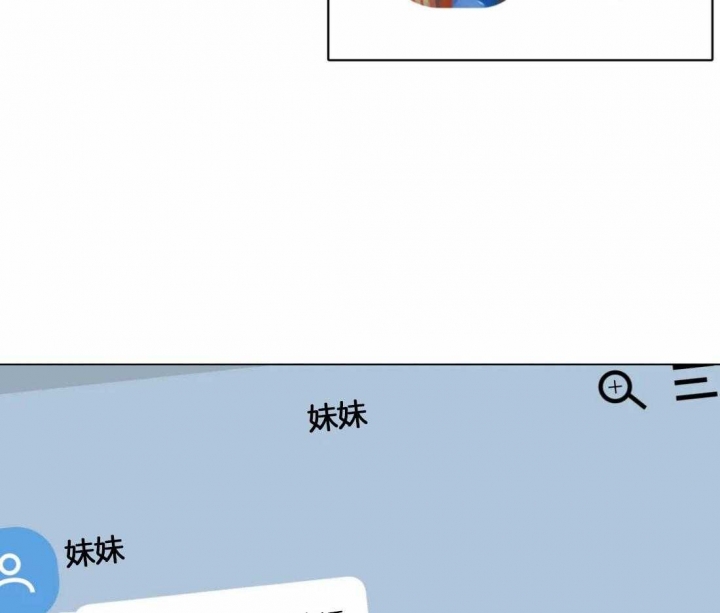 第52话17