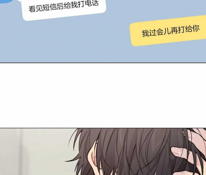 第52话18