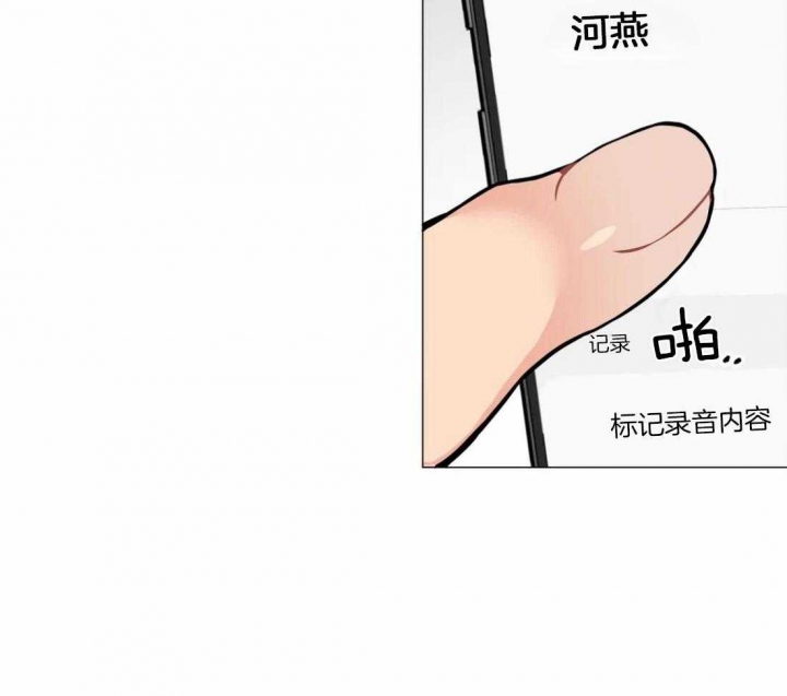 第52话22
