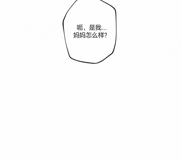 第52话26