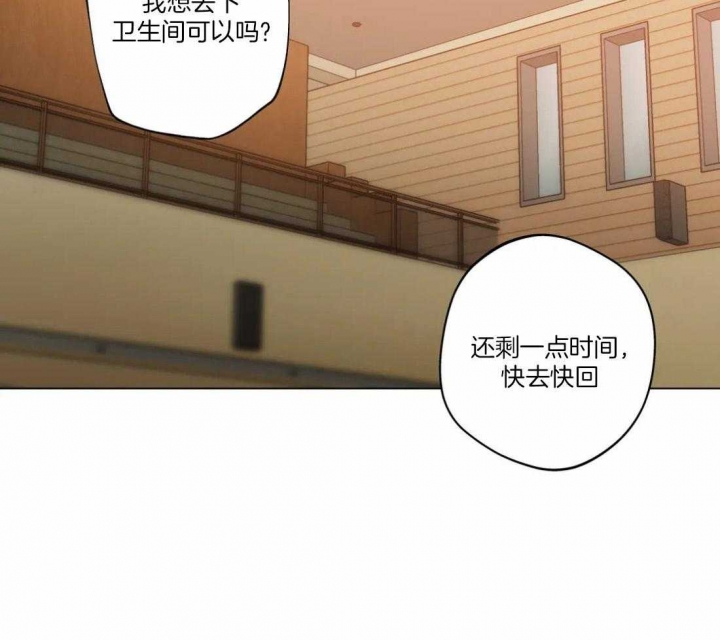 第52话37
