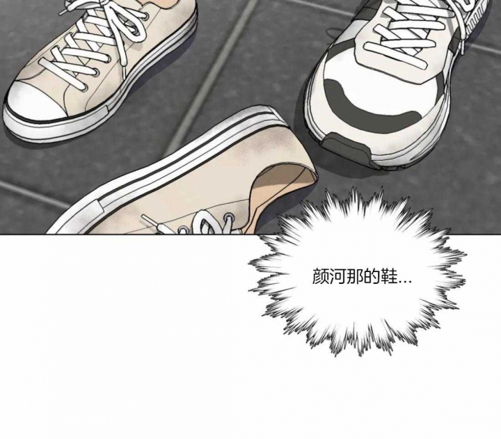 第52话42