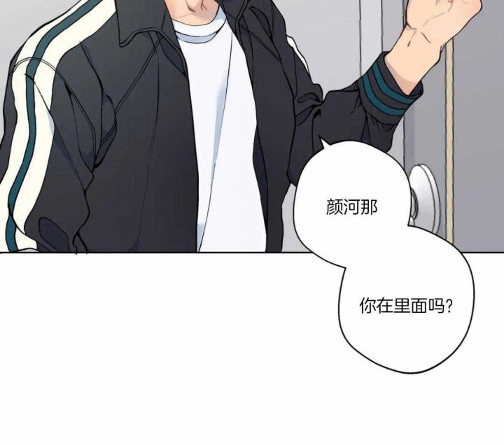 第52话47