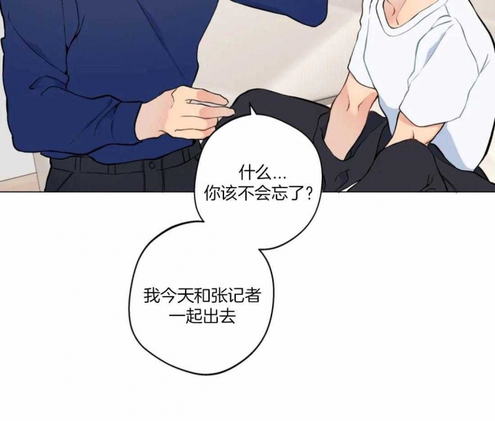 第52话7
