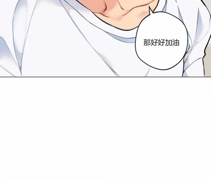 第52话9