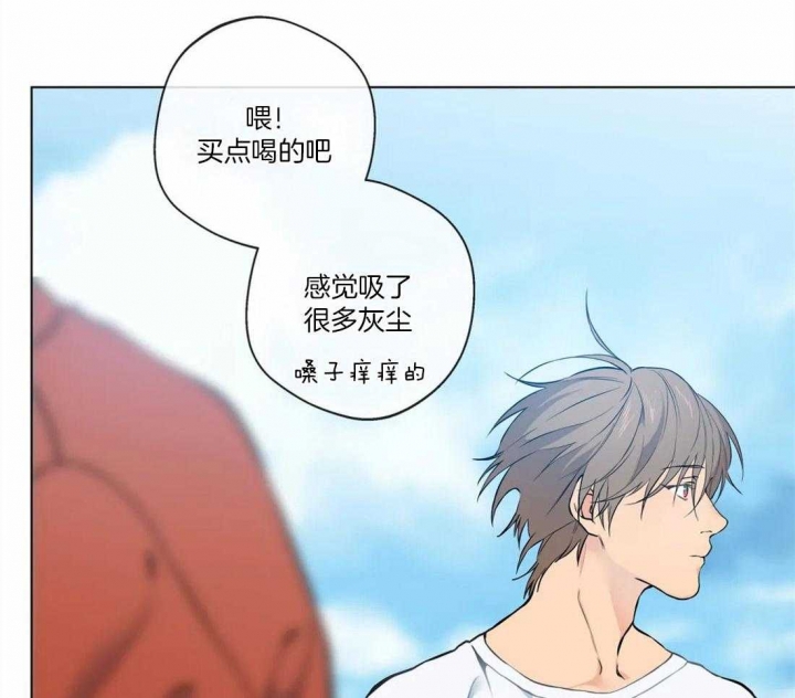 第51话12