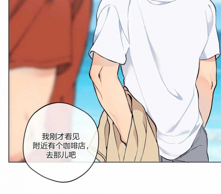 第51话13