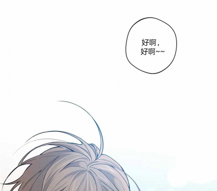 第51话14