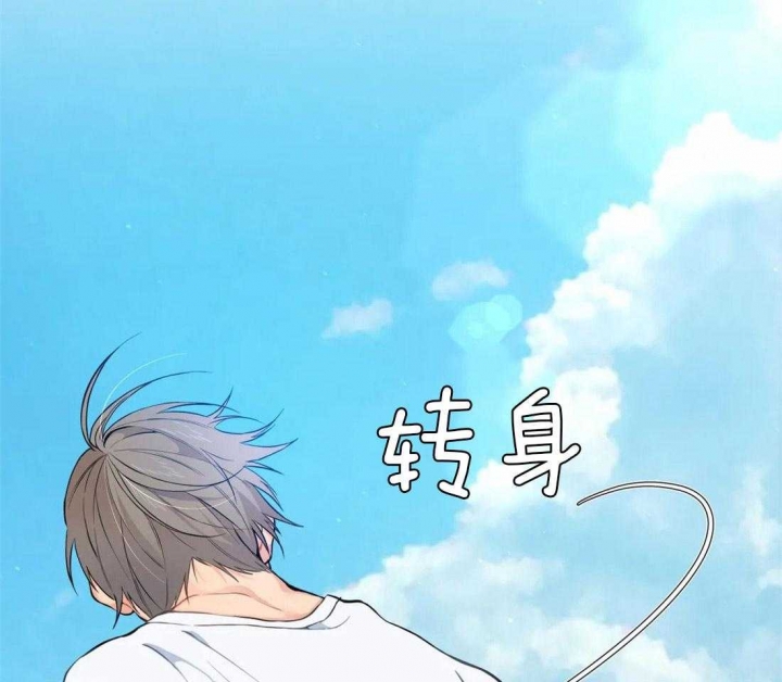第51话23