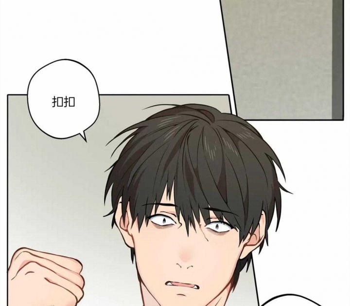第51话33