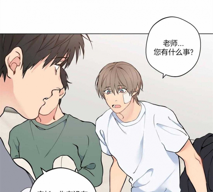 第51话35
