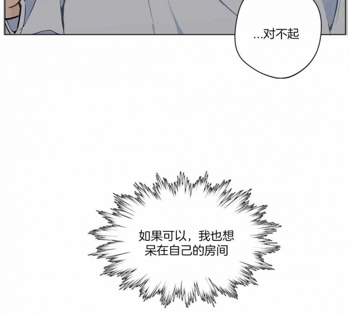 第51话38