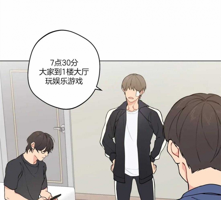 第51话41
